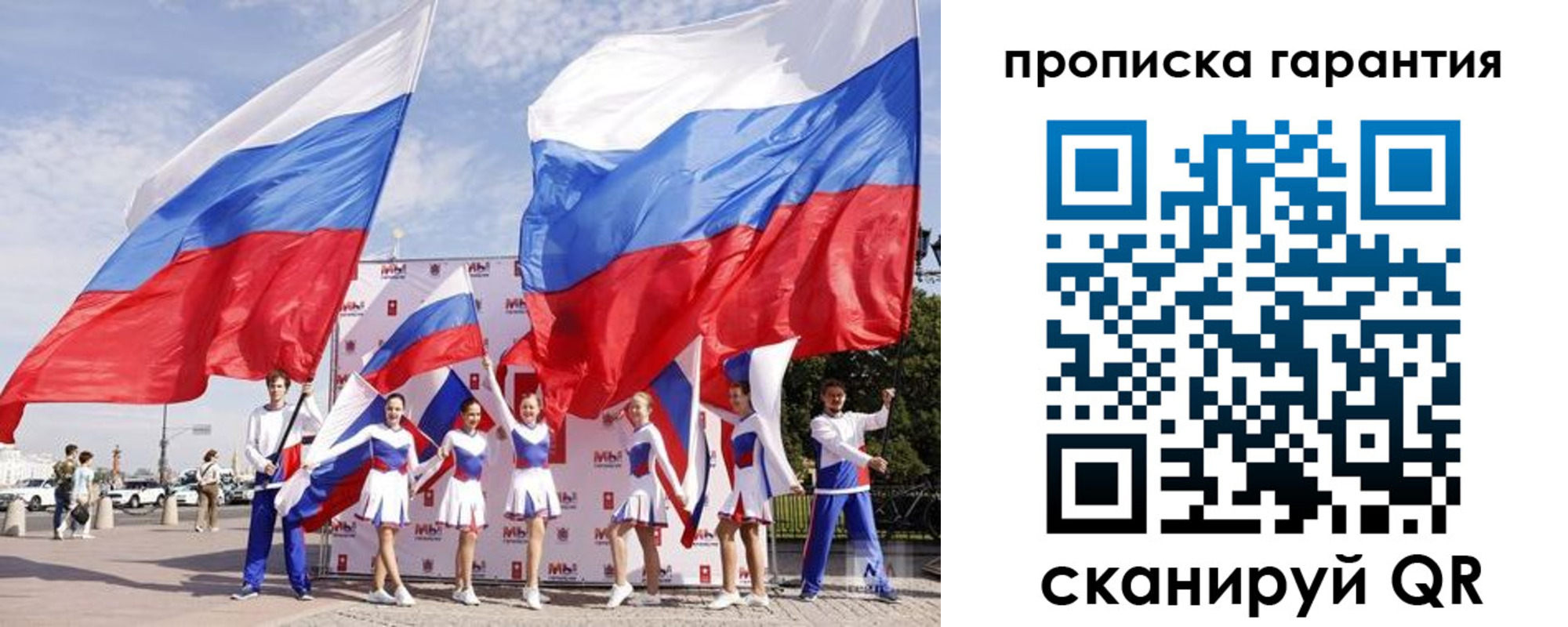 регистрация в Нижнем Тагиле