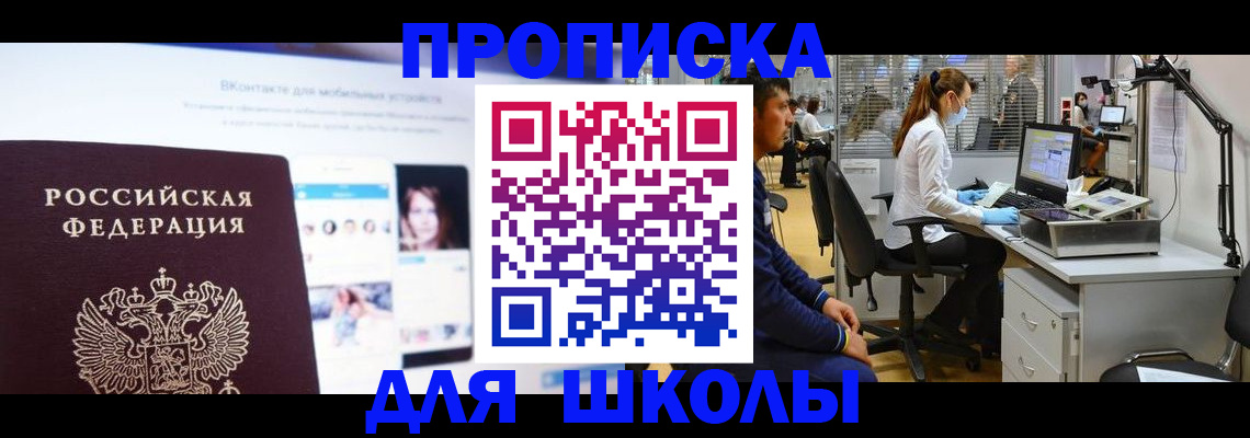 форма 3 в Нижнем Тагиле